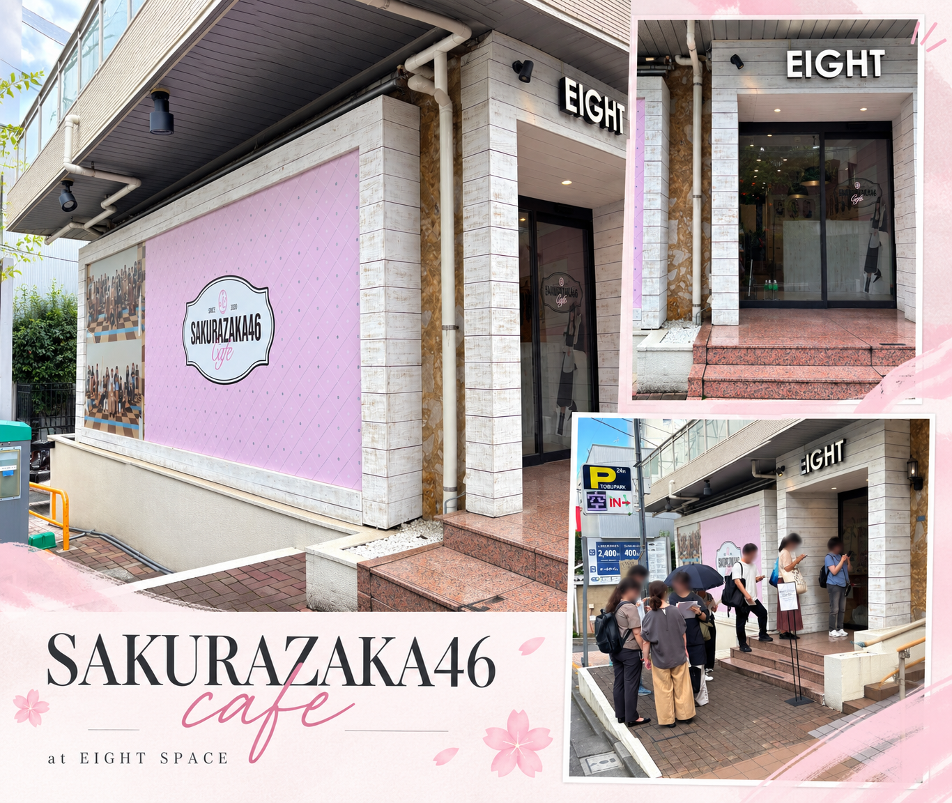 【開催実績】「櫻坂46 CAFE 2026」原宿会場が無事終了しました